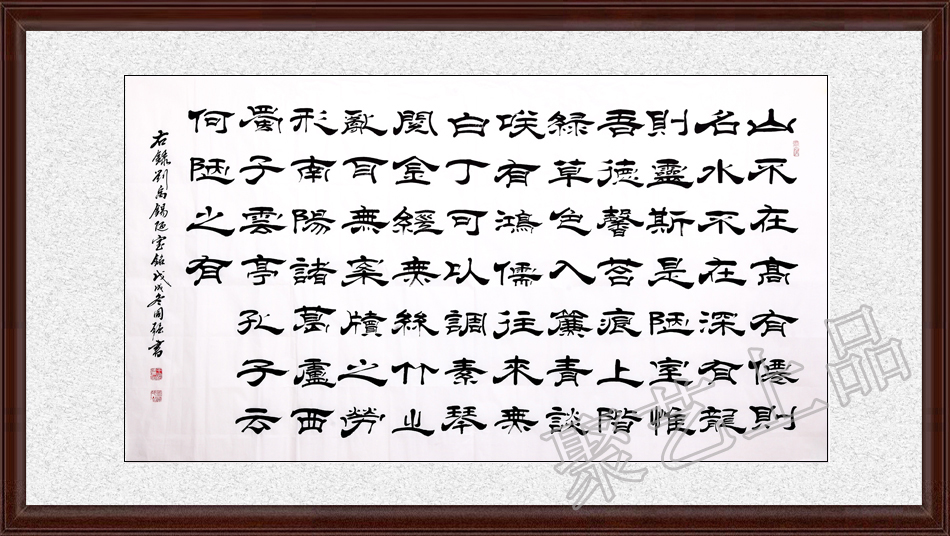 中式酒店装饰画 聚艺上品推荐书法字画艺术品