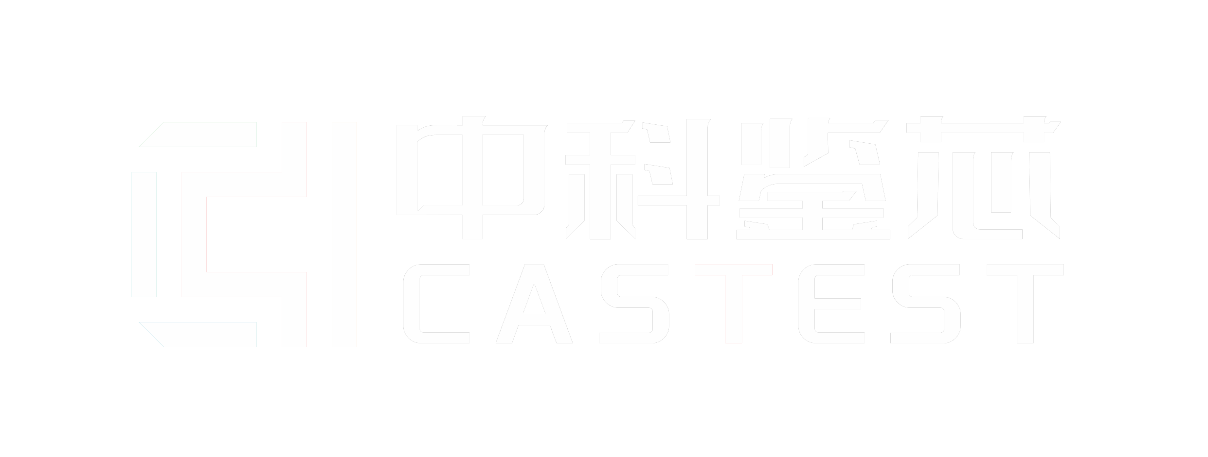 www.castest.com.cn