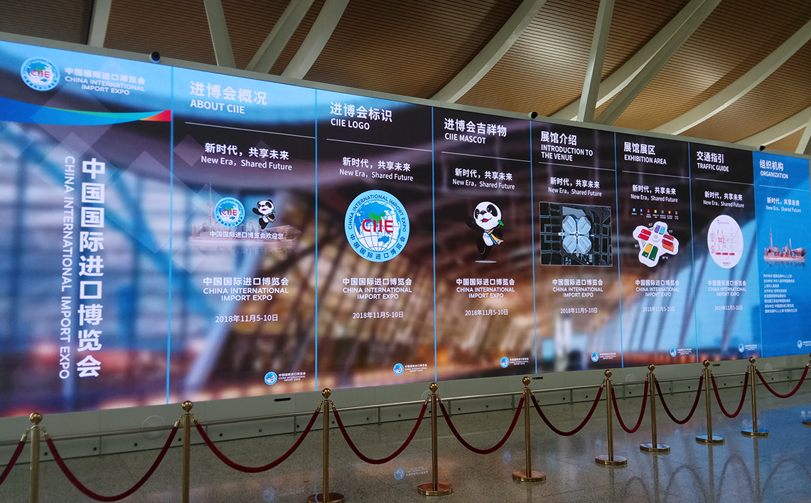上海浦东机场体感互动大屏