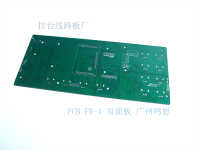 控台PCB