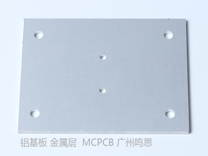 铝基板PCB2
