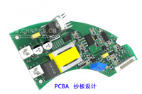 PCBA设计