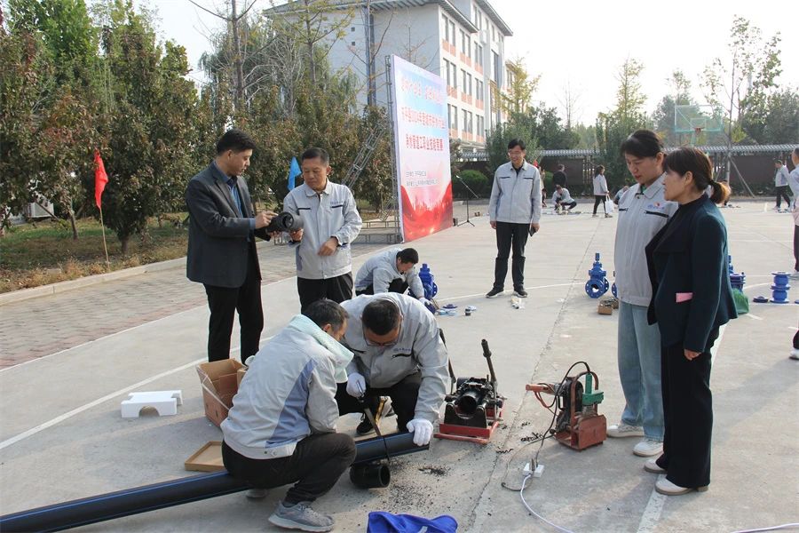 净水管道工技能竞赛