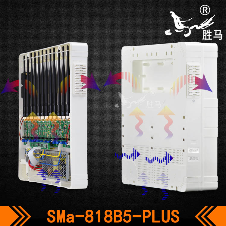 SMa-818B5-PLUS-6