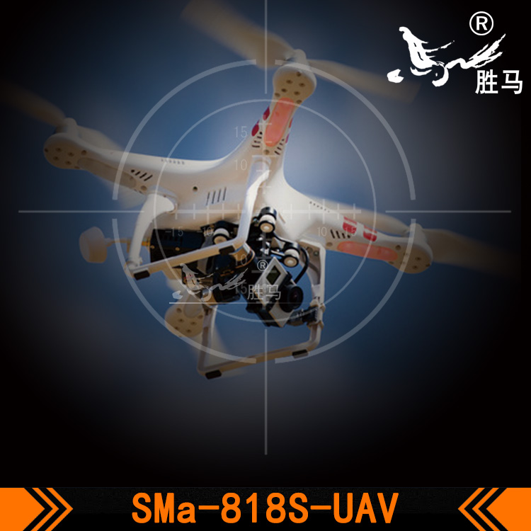 SMa-818S-UAV-1