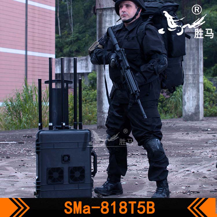 SMa-818T5B-7