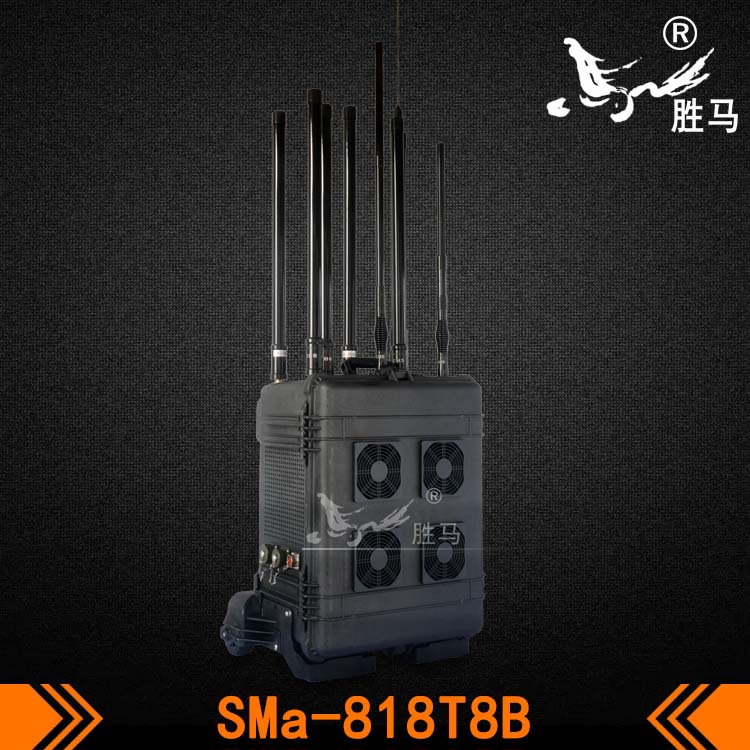SMa-818T8B-5