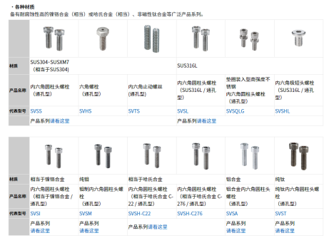微信图片_20251022112640_24_18