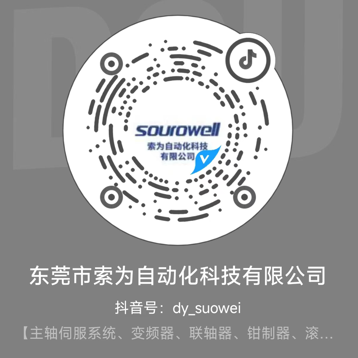 6ca630eee76ea72ecb65960980dd04d7