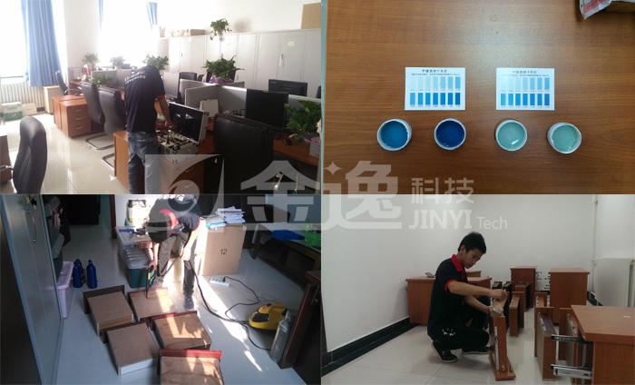 北京联合大学文理学院除甲醛污染治理