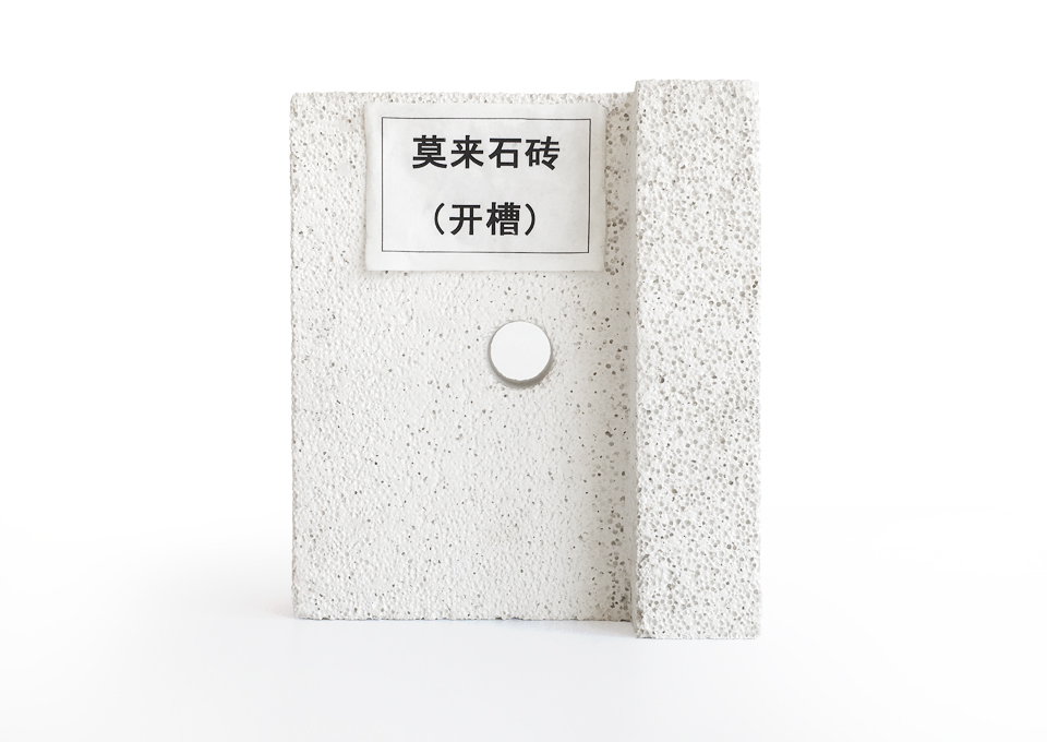莫来石砖-开槽04