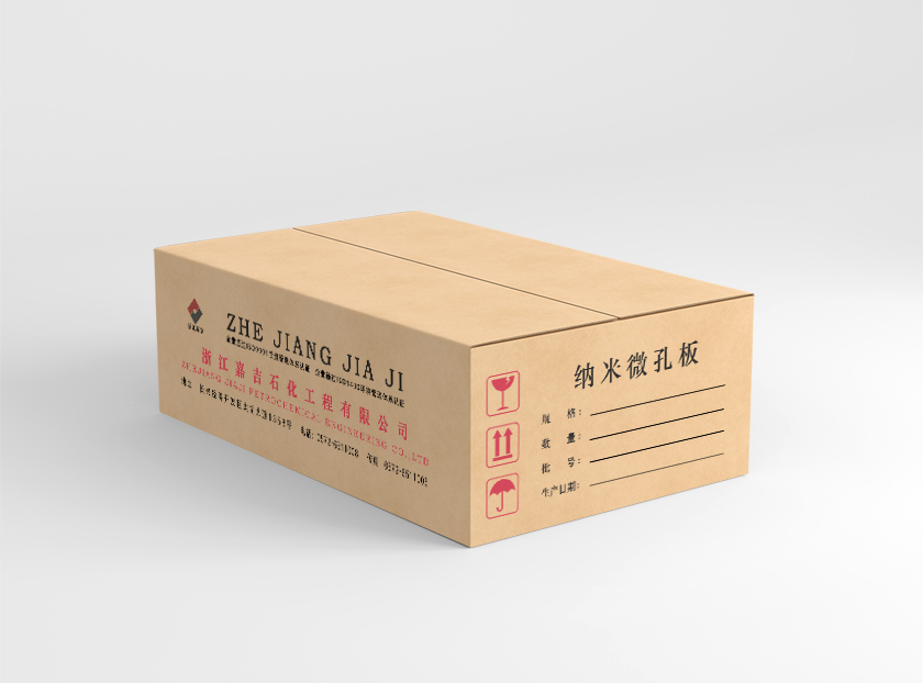 纳米板-小