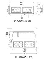 BF-ZY2082FS-50W