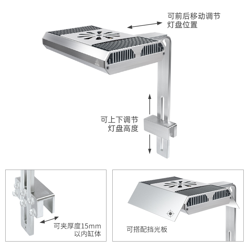 威尔康Z200WRGBUV水草灯爆藻灯溪流原生灯LED全光谱植物发色草灯-珠海威