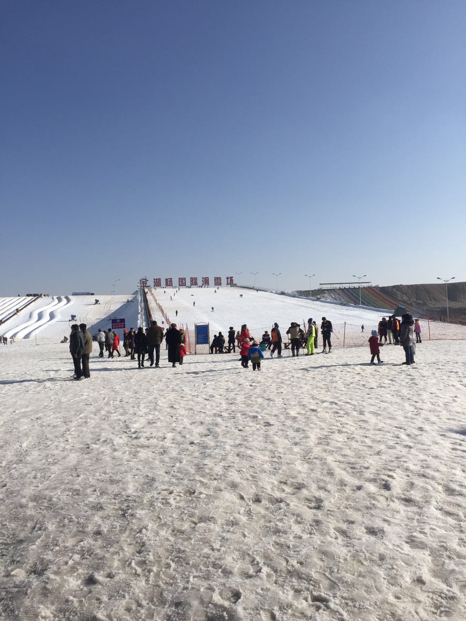 七星雪·金胡杨国际滑雪场