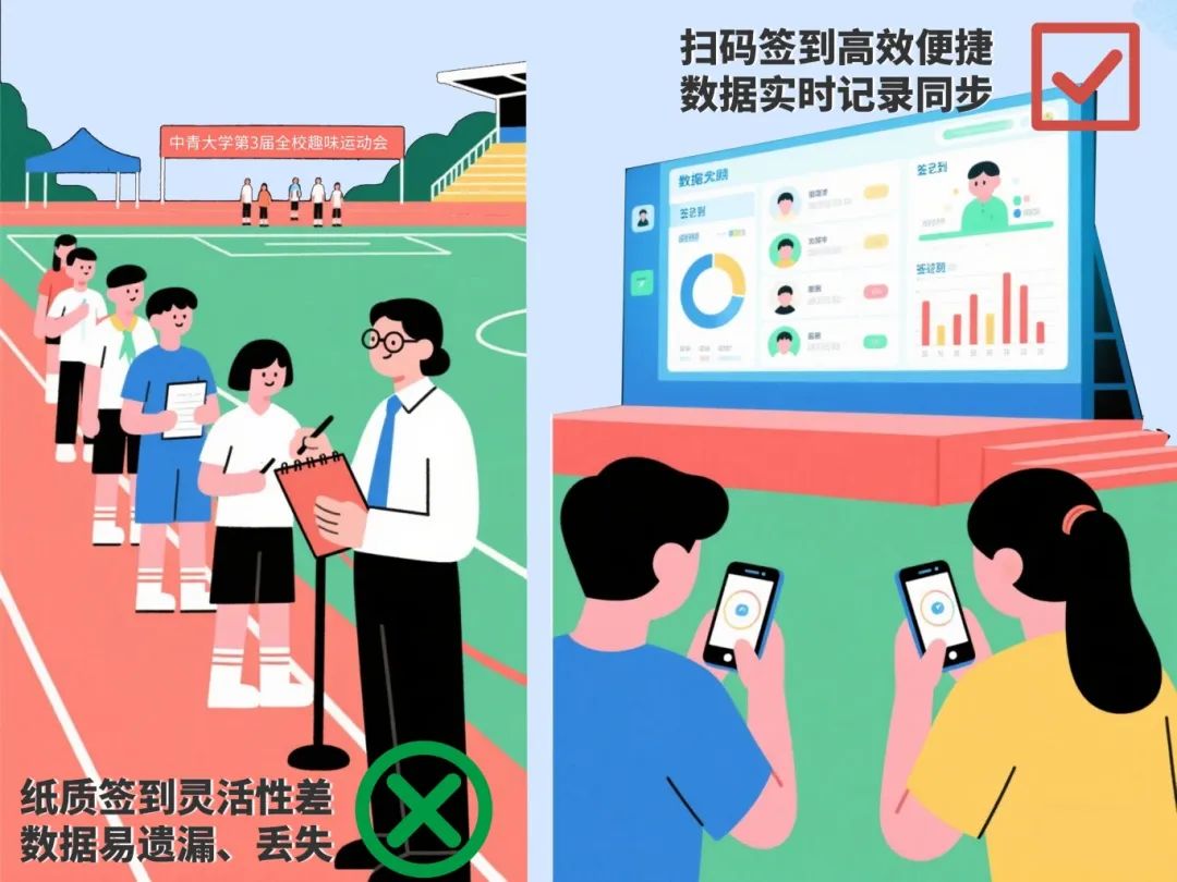 融媒体反诈宣传标语手机海报 (2).jpg