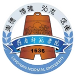 岭南师范学院