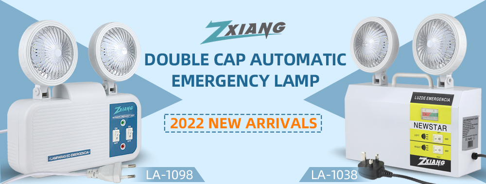 Double Cap Automatic Emergency Lamp