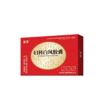 妇科白凤