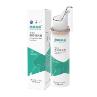鼻腔清洗器