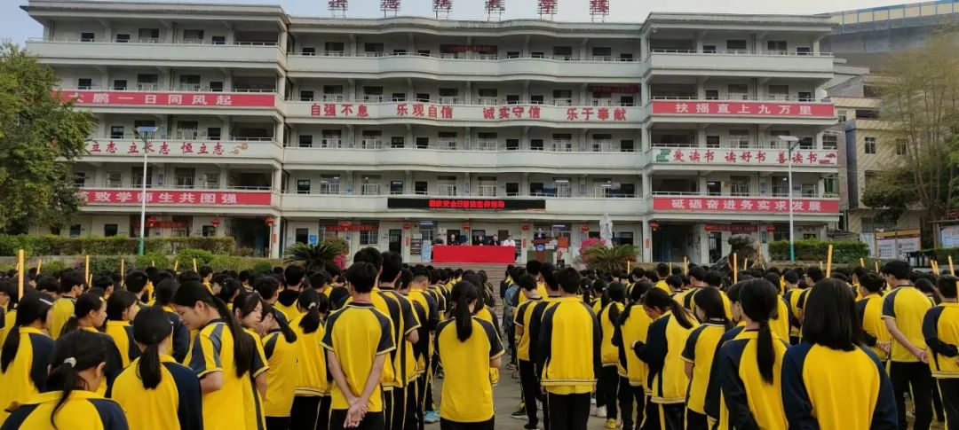 微信图片_20250326150647.jpg