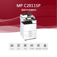 MPC2011SP-首页