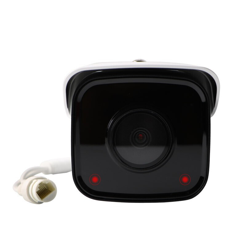 大华摄像头室外高清poe网络监控摄像头监控设备套装厂区商用家用带音频300万带音频DH-P30A1-A3.6mm-Q3