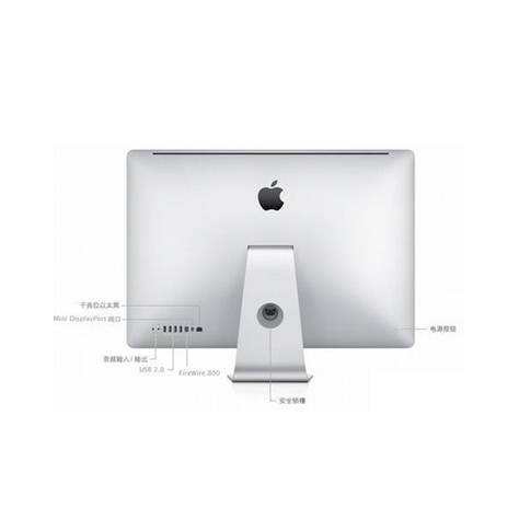 苹果21.5英寸一体机iMacME087CHA-155642_1539687298071