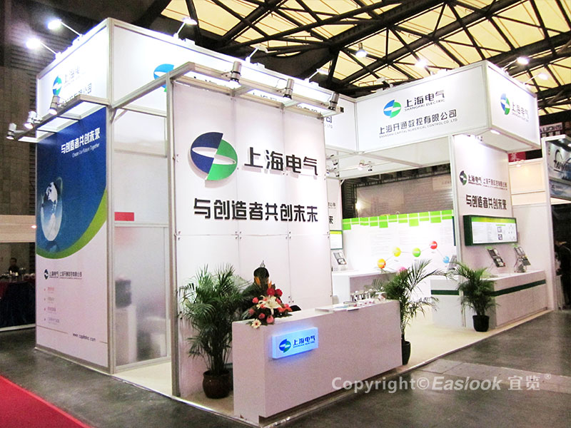 6mx9m上海工业博览会