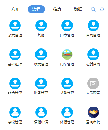 1708590233342