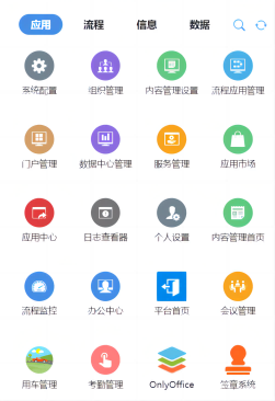 1708590268975
