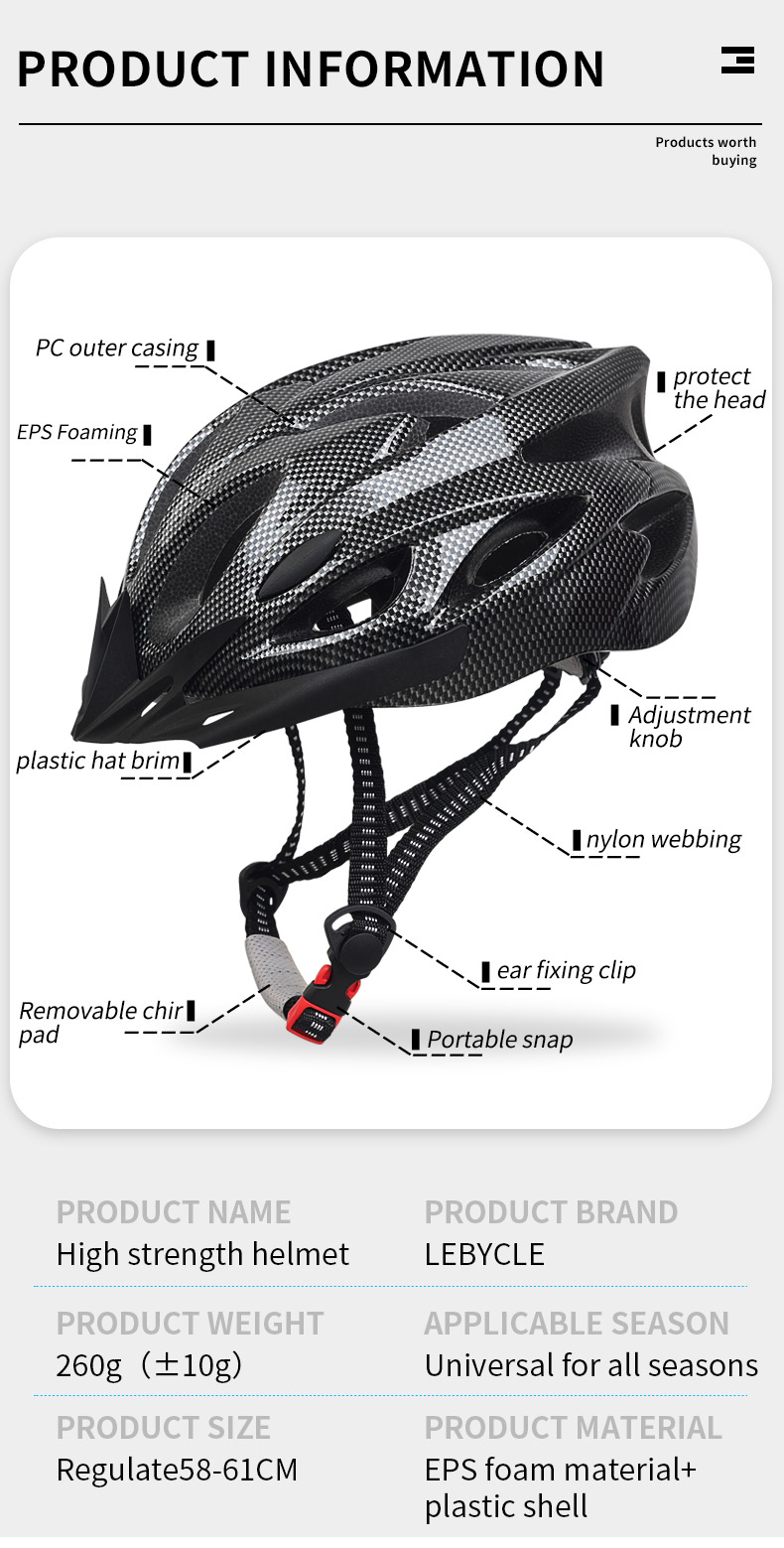 Junior Helmet Shenzhen Lebycle Bike Technology Co Ltd