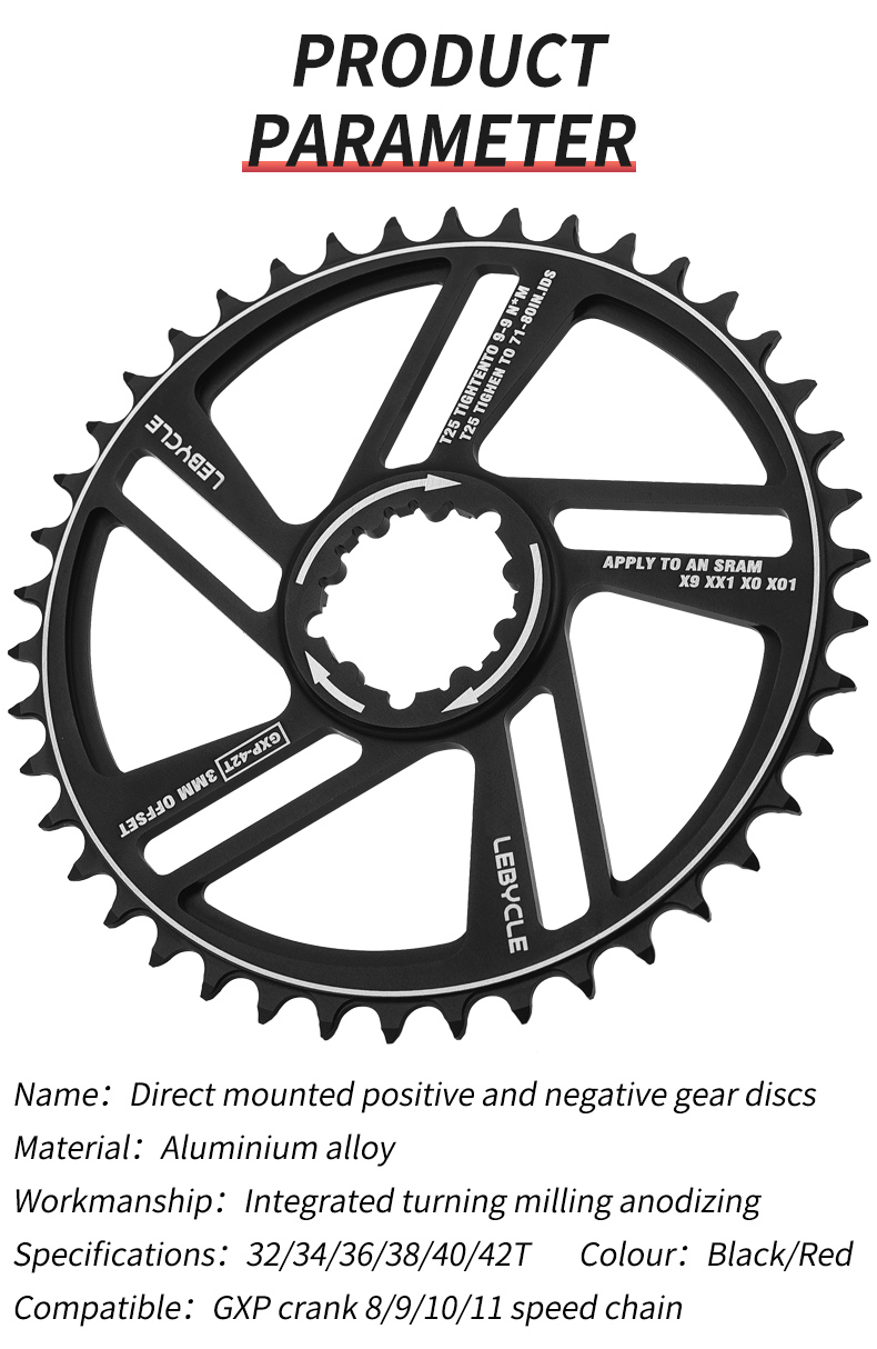 GXP Directly Mounted Positive And Negative Gear Discs Shenzhen Lebycle