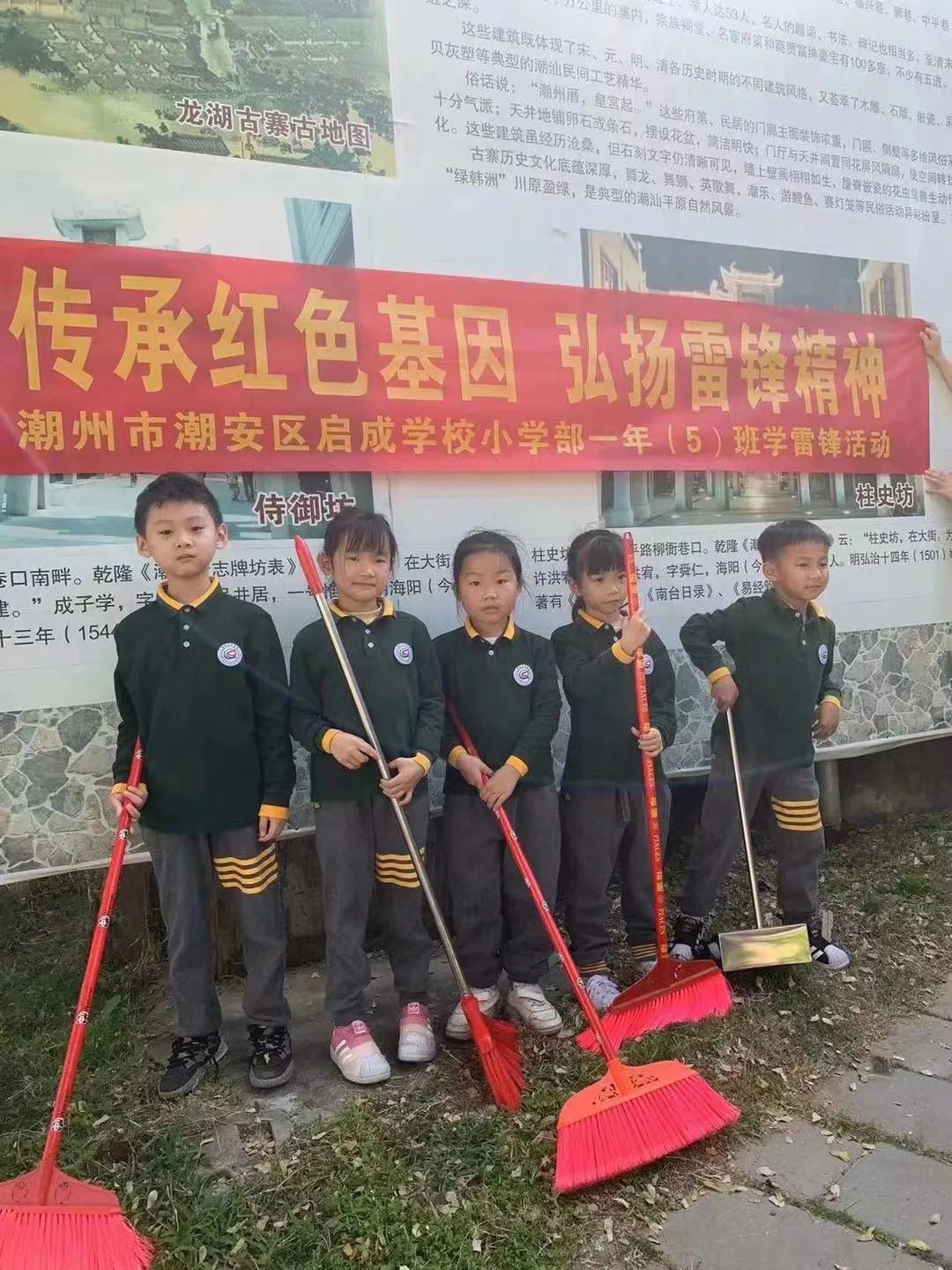 微信圖片_202203301919024.jpg