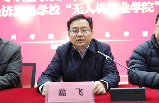 QQ截图20230224103907