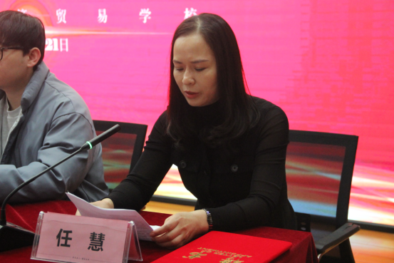 QQ截图20230224101126