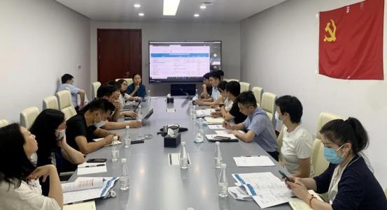 银河证券领导发言