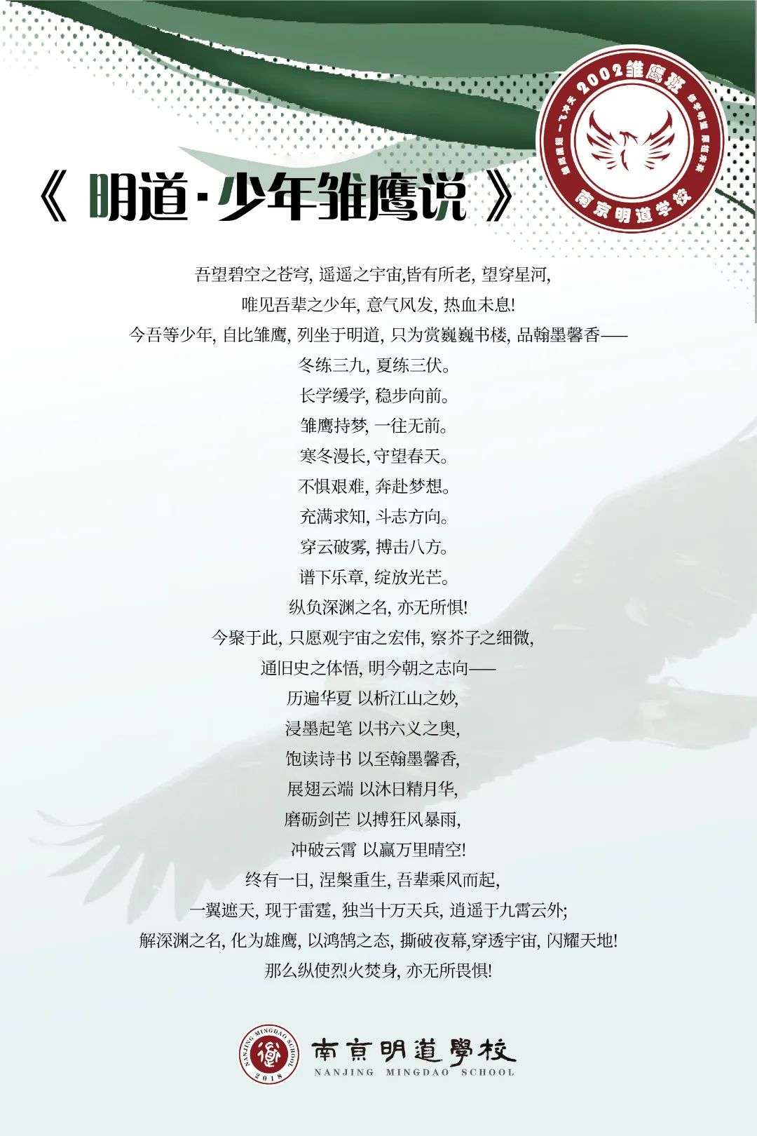 6ebefc5f1481a3a11768c36c180aab2.jpg