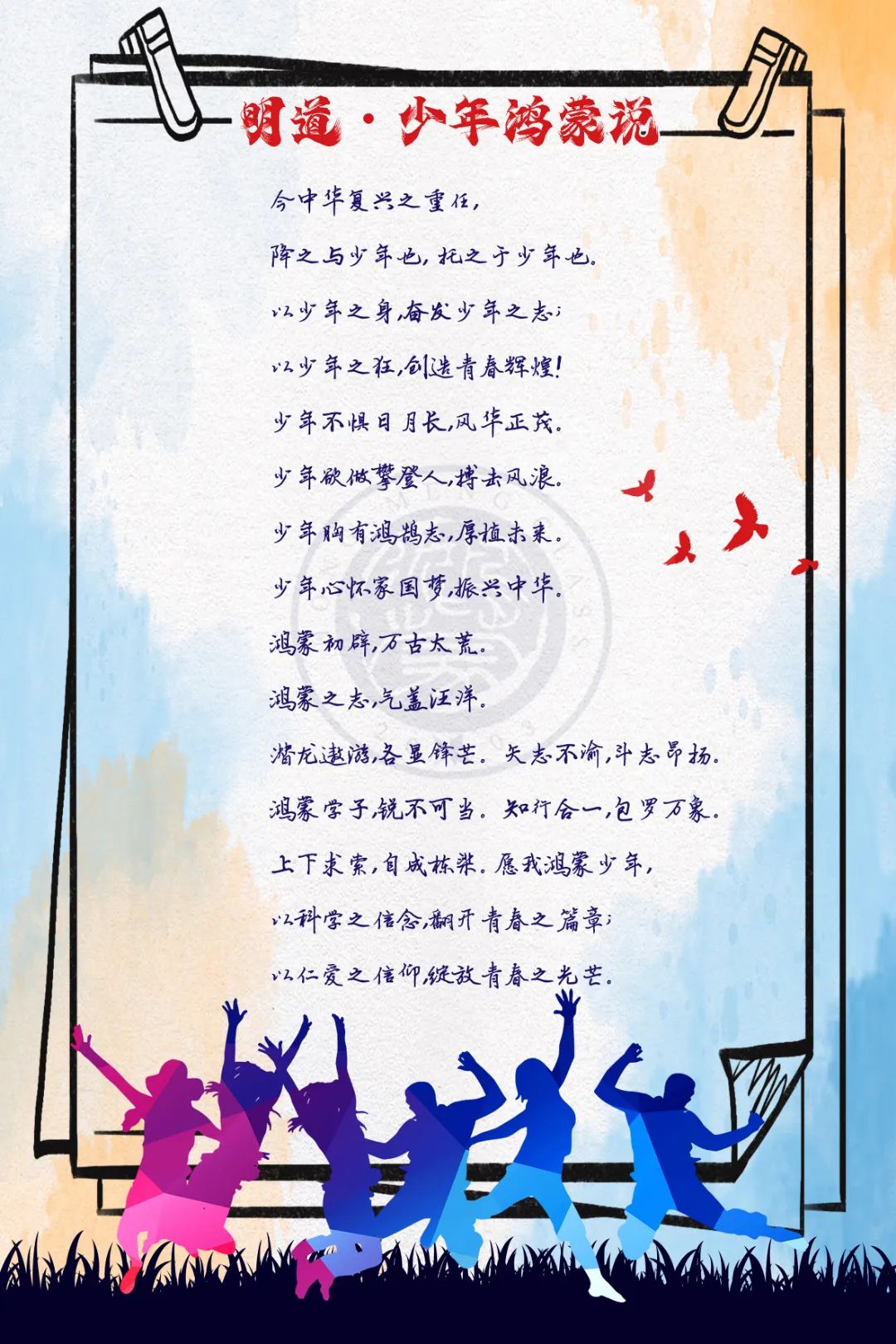f3d5890b5ff6d0b5cd1168a0be40f4f.jpg