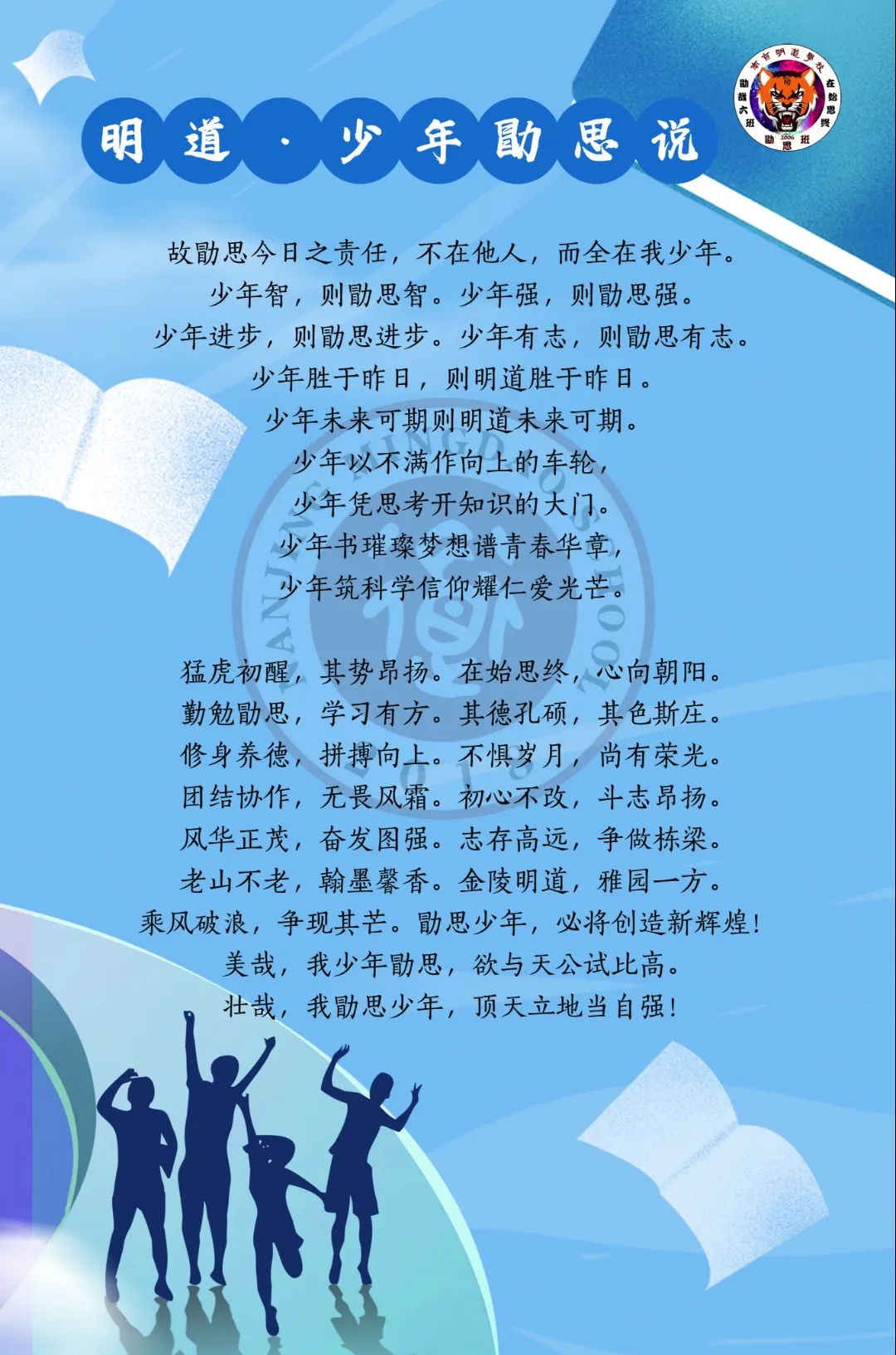 8e89024c5a2cbd1616f2f97060e5e89.jpg