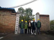 微信图片_20221109170800
