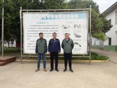 I:/新建文件夹/高飞/2025年定期报告/山西九盈输带科技有限公司/照片/合照.jpg合照