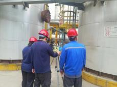 I:/新建文件夹/高飞/2025年定期报告/河津市禹门口新能源有限公司/照片/毒物.jpg毒物