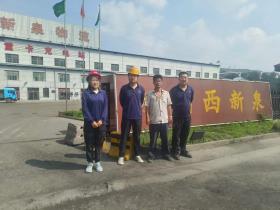 fb1c3acb767814bf444addce8453260