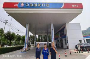 171ff523493601154ca774a3d6e774f