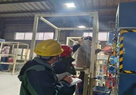 2387632e8c8b0054a5578cdf5dc77d2