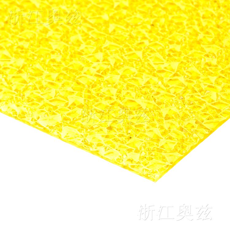 PC颗粒板-黄色
