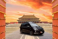 尊雅中国红V级-mmexport1640240678266