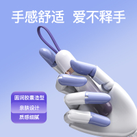 能量胶囊主图2