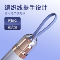 能量胶囊主图4
